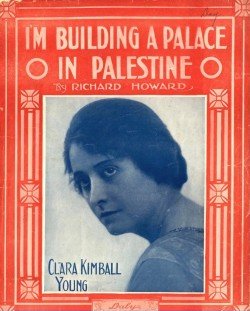 I’M BUILDING A PALACE IN PALESTINE